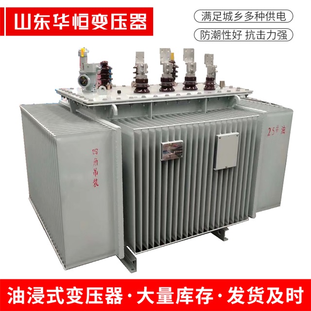 S13-10000/35徽县徽县徽县电力变压器厂家