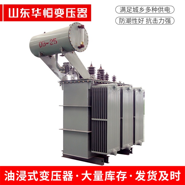 S11-10000/35徽县徽县徽县电力变压器厂家